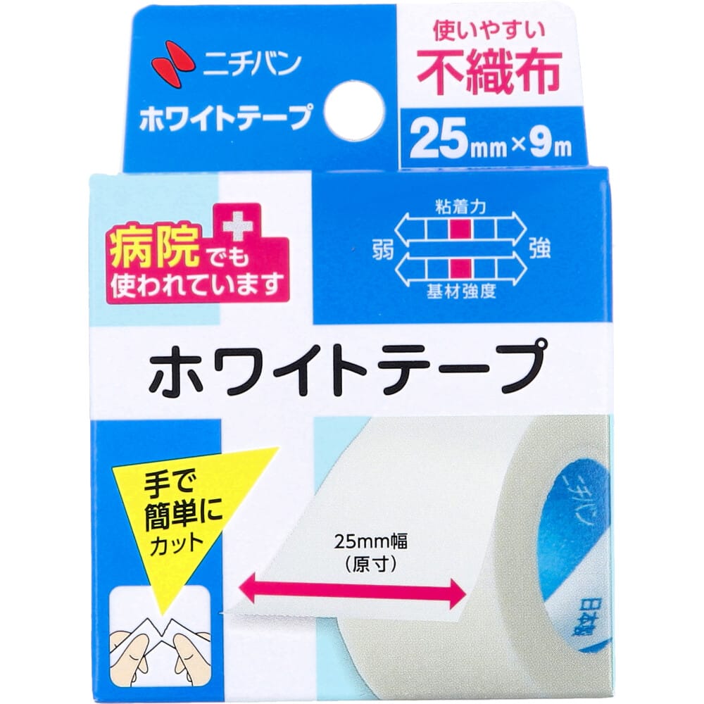 ニチバン ホワイトテープ 25mm×9m 1個(ご注文単位1個)【直送品】