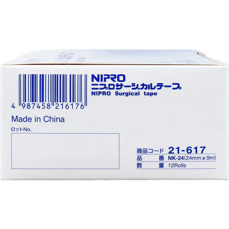 ニプロ ニプロ サージカルテープ NK-24 24mm×9m 業務用12巻入 1パック(ご注文単位1パック)【直送品】