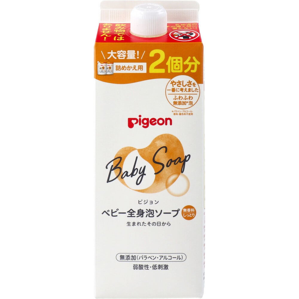 ピジョン ベビー全身泡ソープ しっとり 無香料 詰替用 2回分 800mL 1個(ご注文単位1個)【直送品】