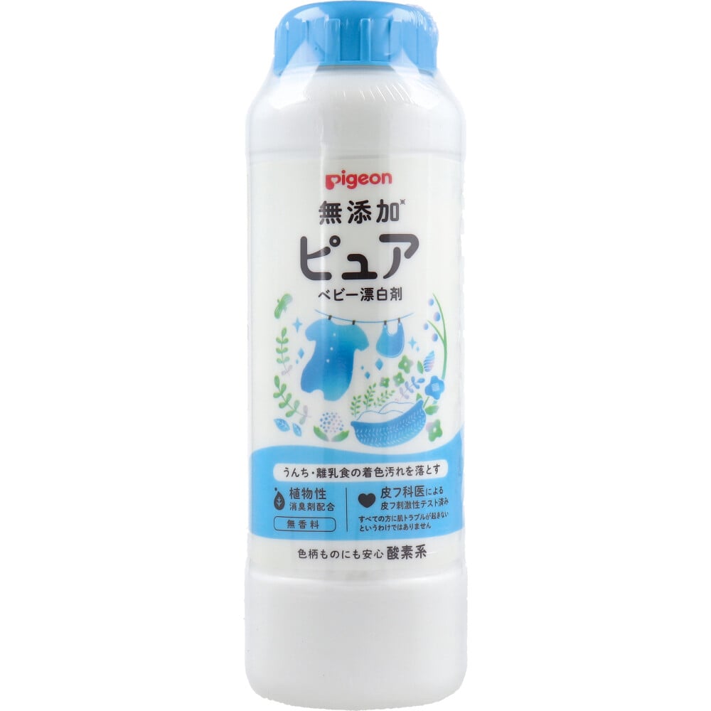 ピジョン 無添加ピュア ベビー漂白剤 350g 1個(ご注文単位1個)【直送品】