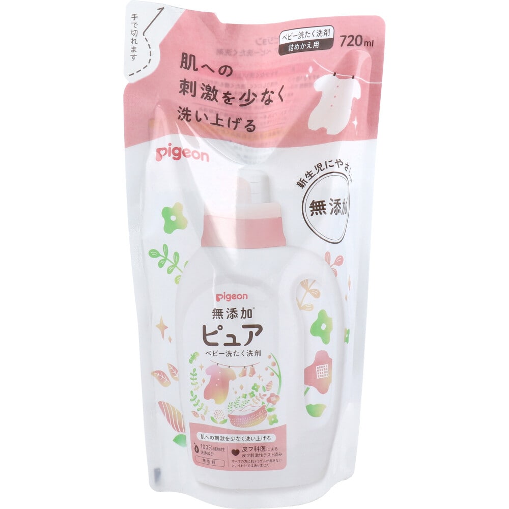 ピジョン ピジョン無添加ピュア ベビー洗たく洗剤 詰替用 720mL 1個(ご注文単位1個)【直送品】