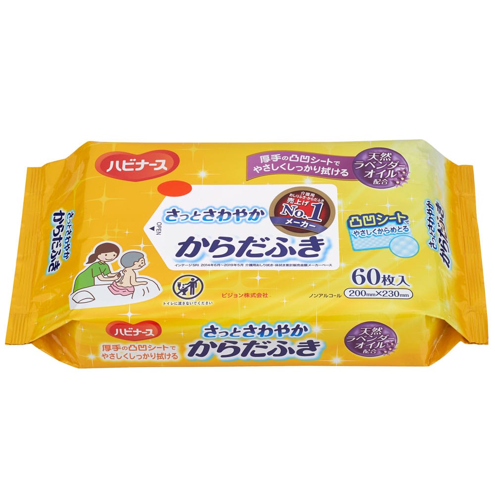 ピジョン ハビナース さっとさわやか からだふき 60枚入 1パック(ご注文単位1パック)【直送品】