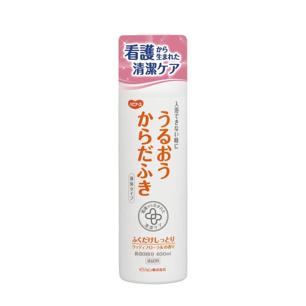 ピジョン ハビナース うるおうからだふき 液体タイプ ウッディフローラルの香り 400mL 1個(ご注文単位1個)【直送品】