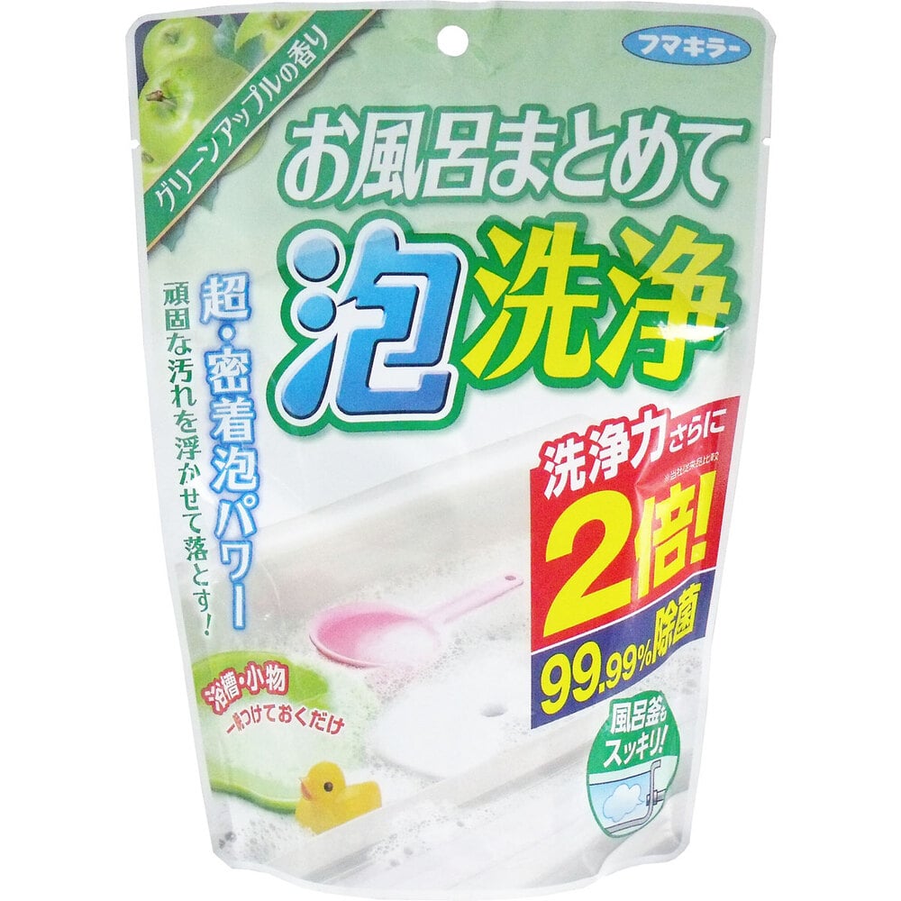 フマキラー お風呂まとめて泡洗浄 グリーンアップルの香り 230g 1個(ご注文単位1個)【直送品】