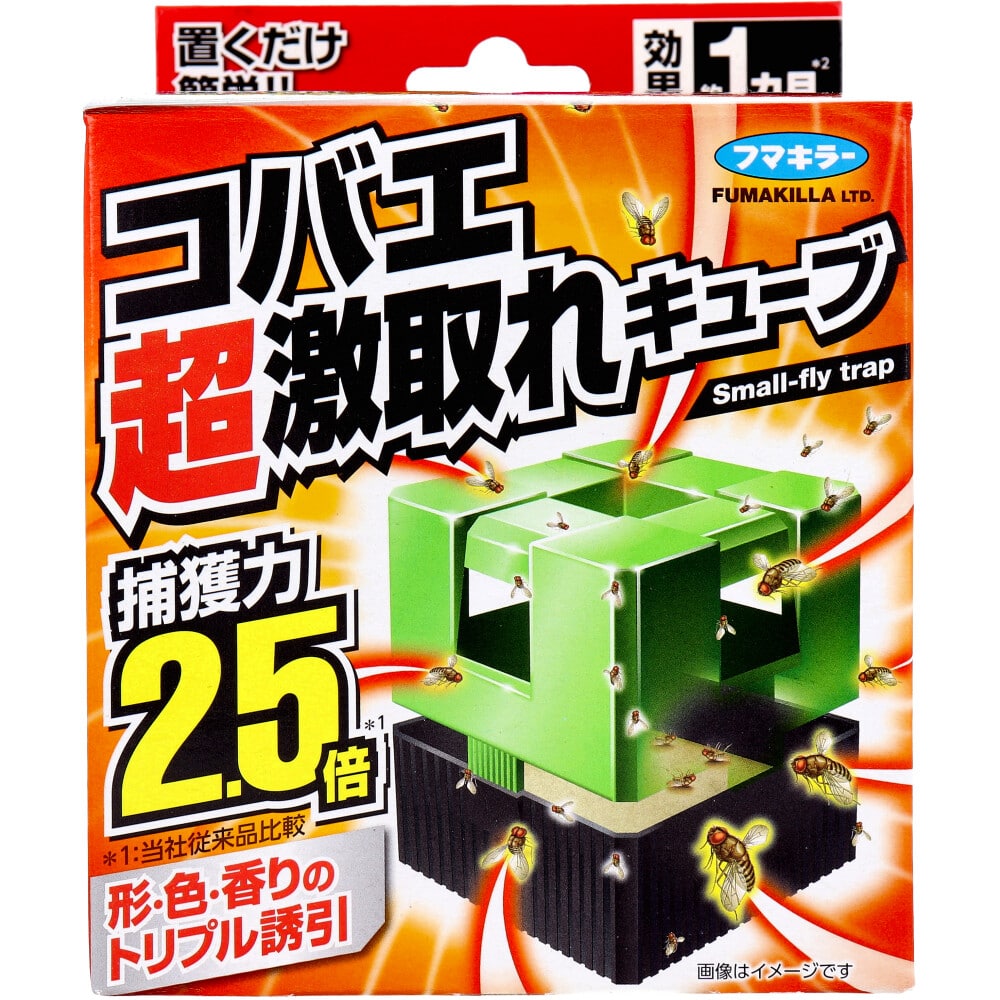 フマキラー　コバエ超激取れキューブ 1個入　1個（ご注文単位1個）【直送品】