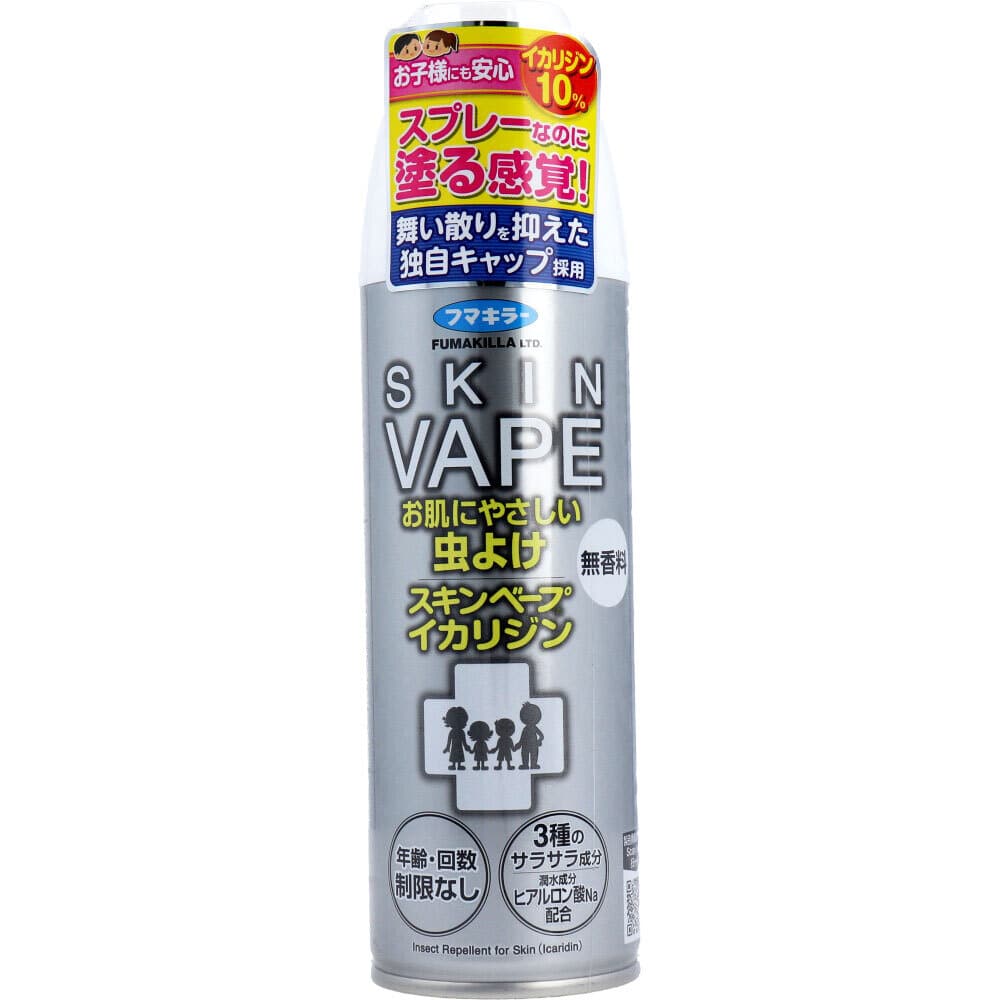 フマキラー　スキンベープイカリジン 無香料 200mL　1個（ご注文単位1個）【直送品】