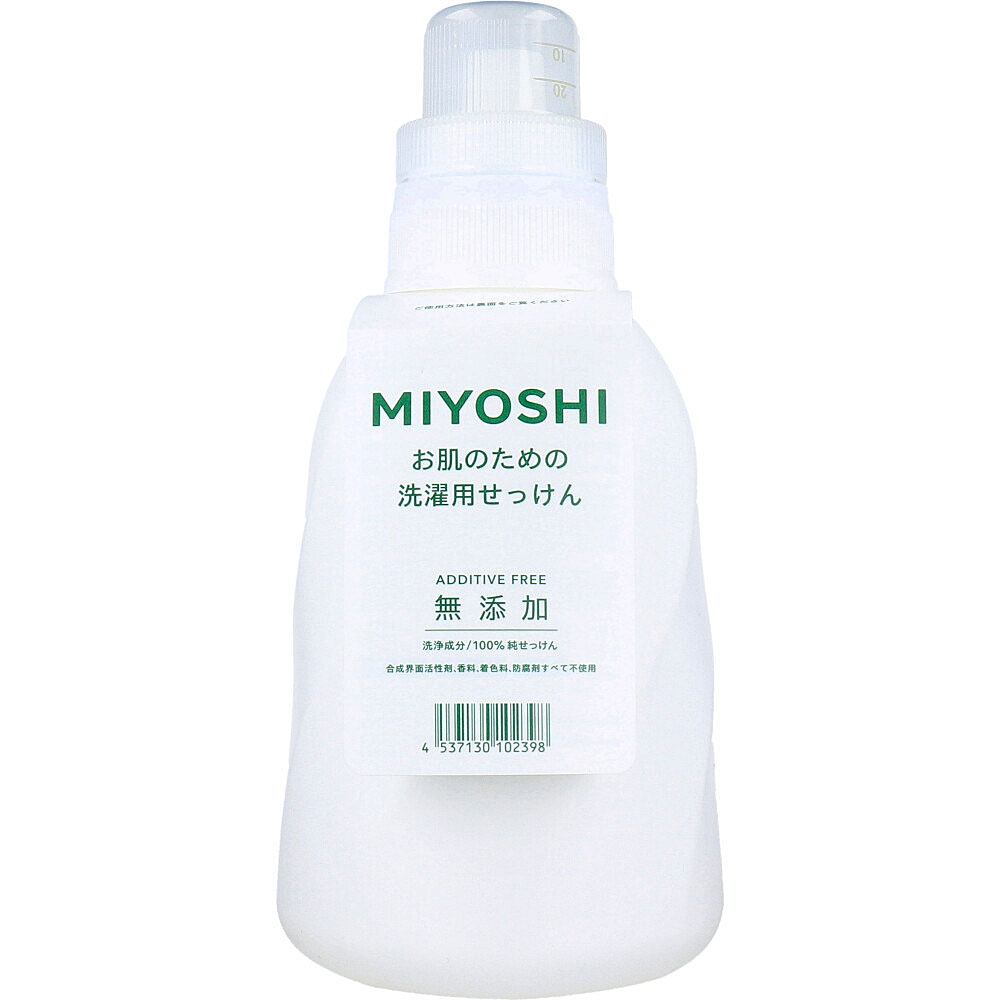 ミヨシ石鹸 無添加 お肌のための洗濯用せっけん 1.1L 1個(ご注文単位1個)【直送品】
