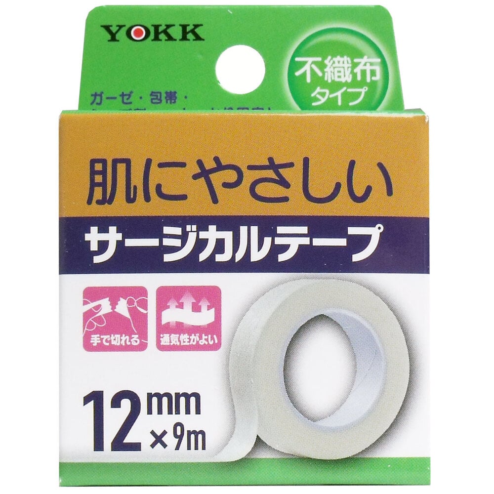 ヨック サージカルテープ 不織布タイプ 12mm×9m 1個(ご注文単位1個)【直送品】