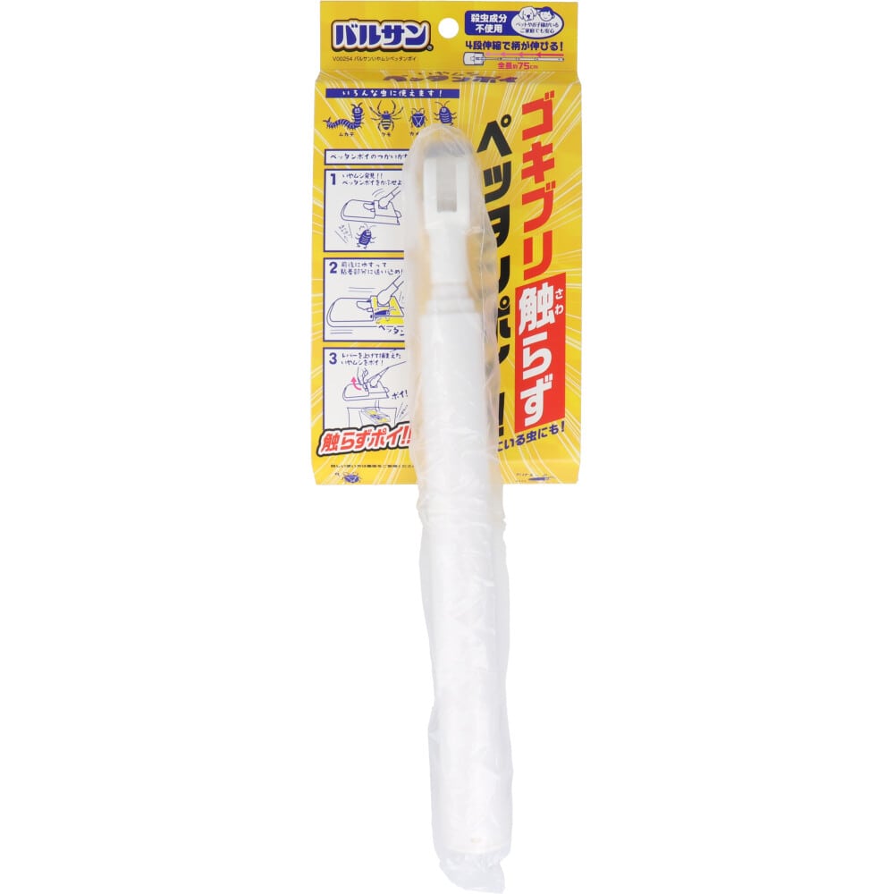レック バルサン いやムシペッタンポイ 1個(ご注文単位1個)【直送品】