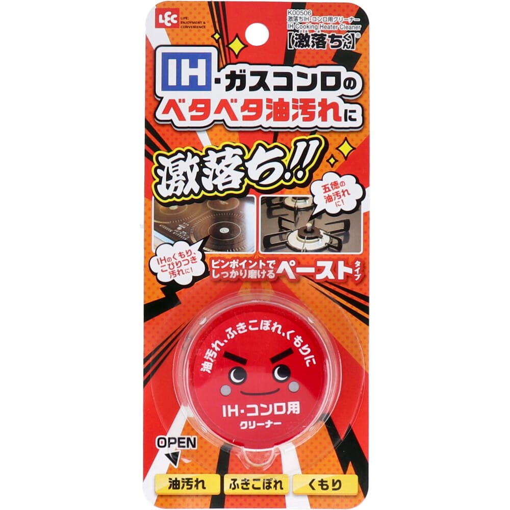 レック 激落ちくん IH・コンロ用クリーナー 35g 1個(ご注文単位1個)【直送品】