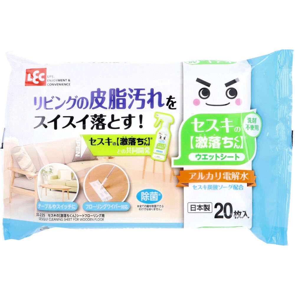 レック セスキの激落ちくん ウエットシート フローリング用 20枚入 1パック(ご注文単位1パック)【直送品】