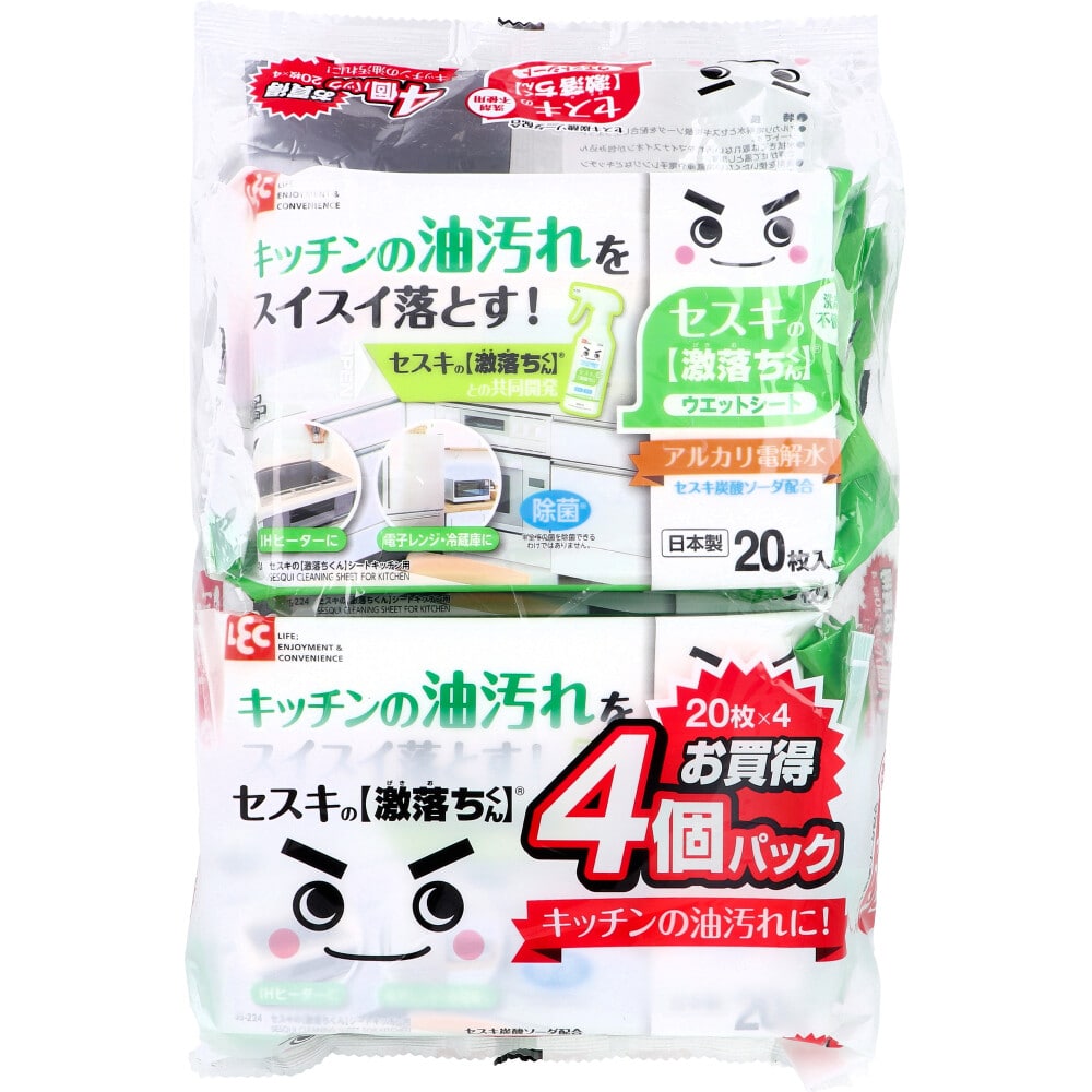 レック セスキの激落ちくん ウエットシート キッチン用 20枚入×4個パック 1パック(ご注文単位1パック)【直送品】