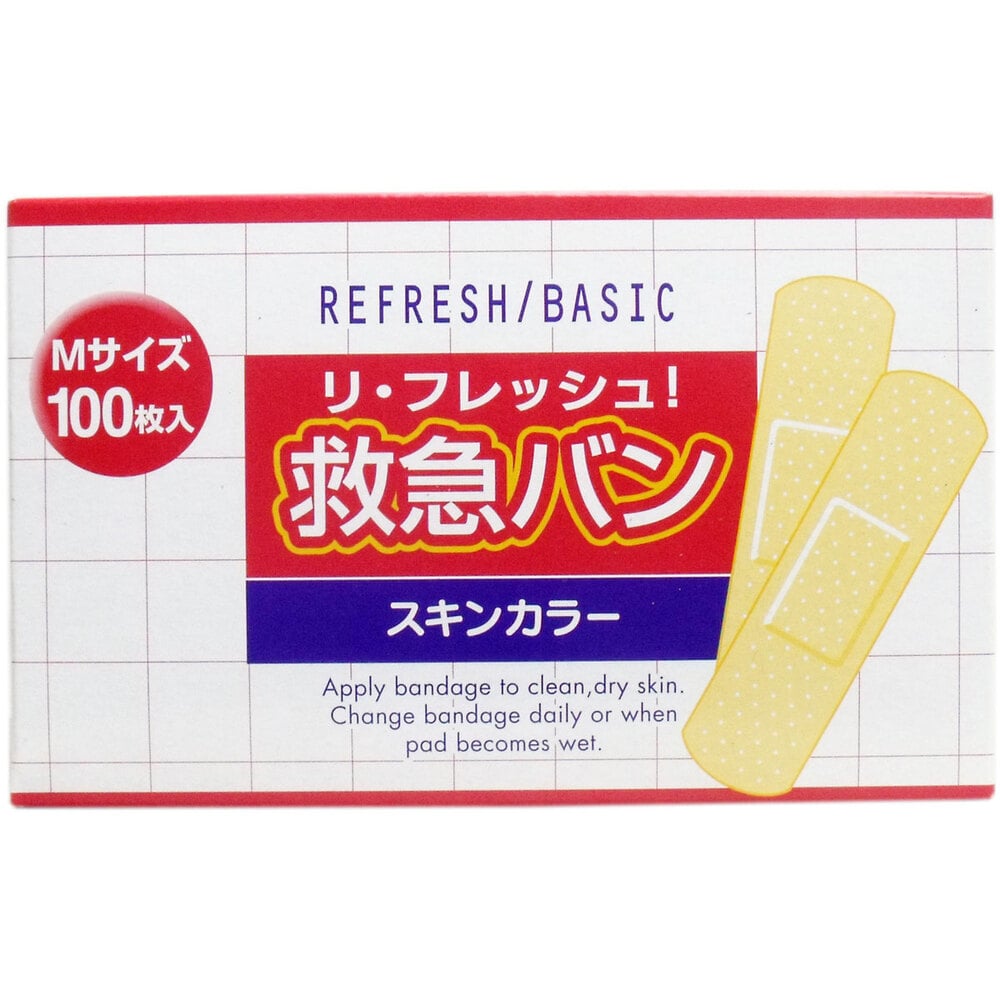 阿蘇製薬 リ・フレッシュ!救急バン スキンカラー Mサイズ 100枚入 1箱(ご注文単位1箱)【直送品】