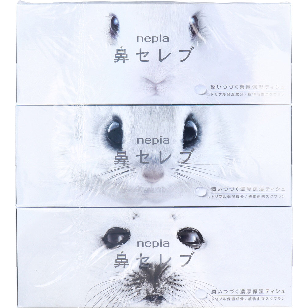 王子ネピア ネピア 鼻セレブティシュ ボックス 400枚(200組)×3個入 1パック(ご注文単位1パック)【直送品】