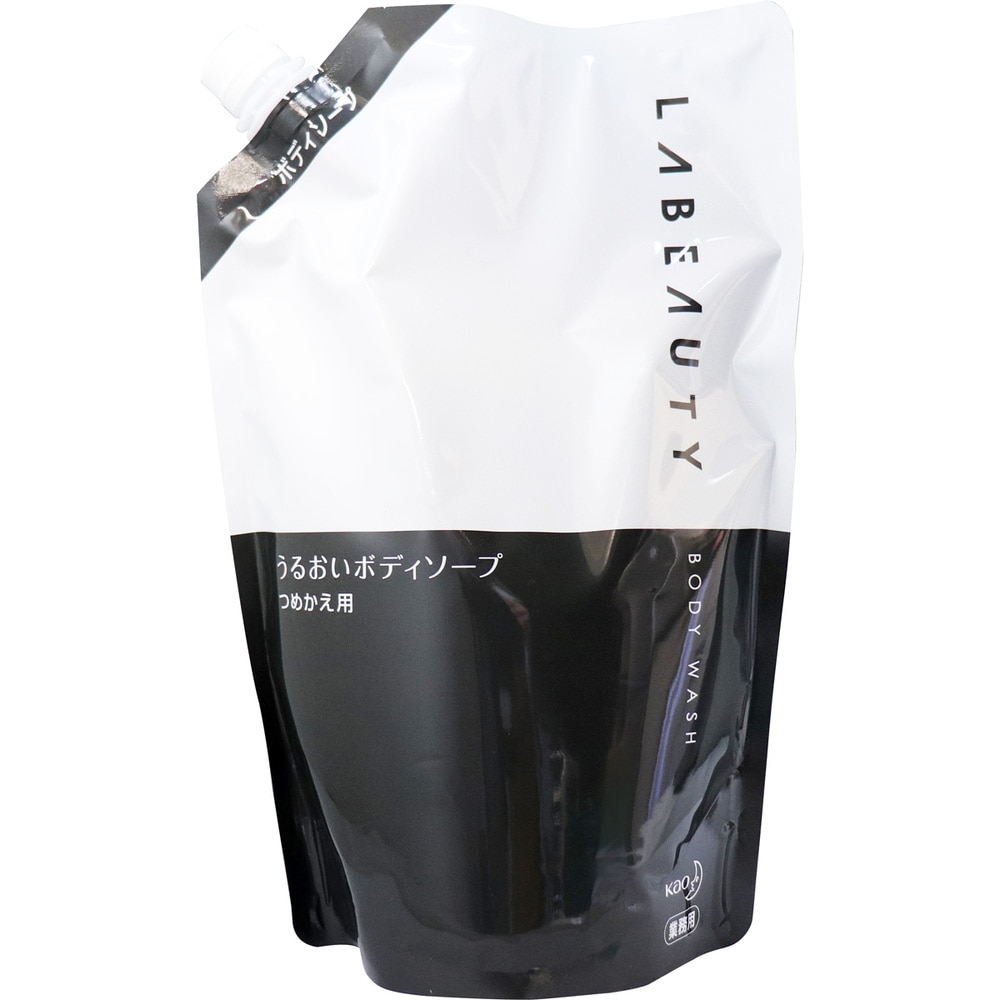 花王業務用 ラビューティ うるおいボディソープ 詰替用 1350mL　1個（ご注文単位1個）【直送品】