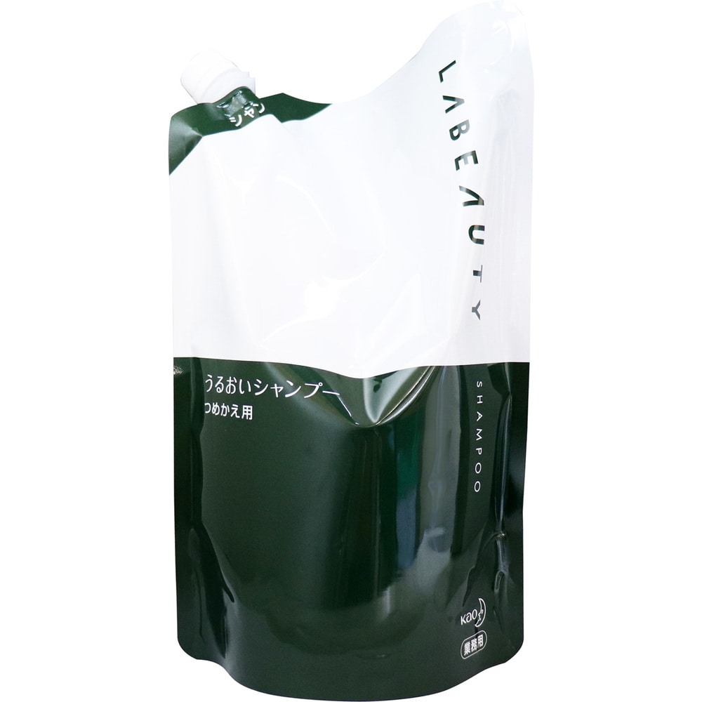 花王業務用 ラビューティ うるおいシャンプー 詰替用 1350mL　1個（ご注文単位1個）【直送品】