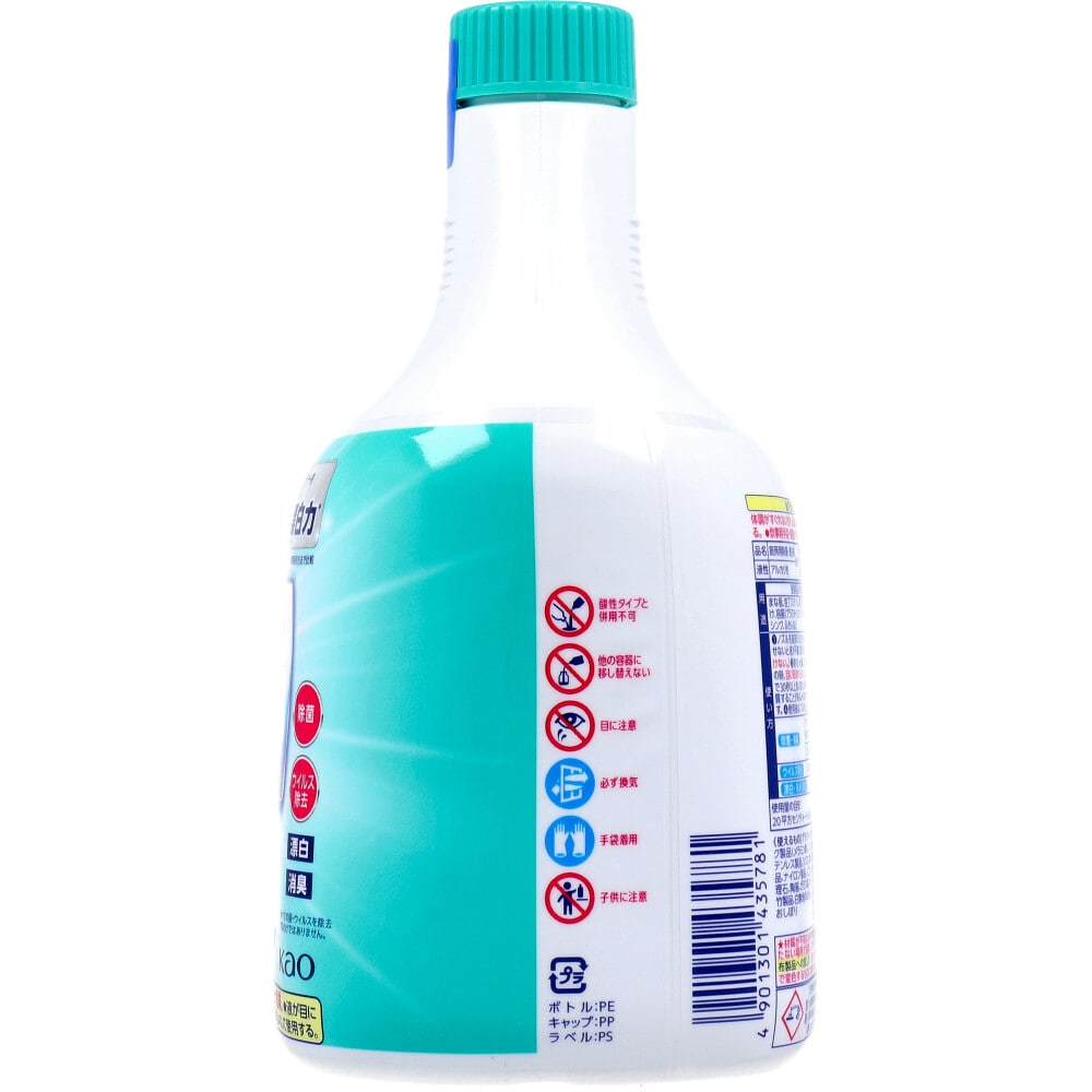 花王　花王 キッチン泡ハイター 業務用 つけかえ用 1000mL　1個（ご注文単位1個）【直送品】