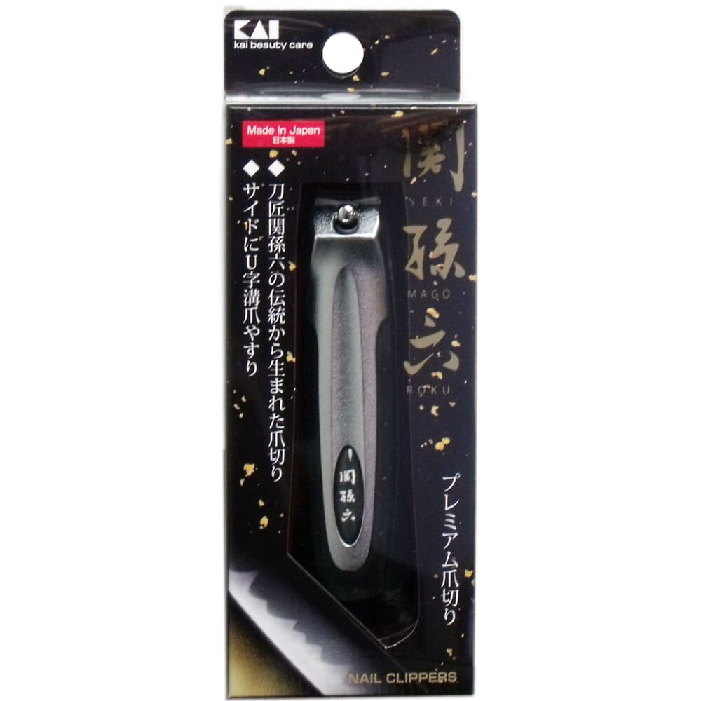 貝印 関孫六 プレミアム爪切り タイプ101 HC-3500 1個(ご注文単位1個)【直送品】