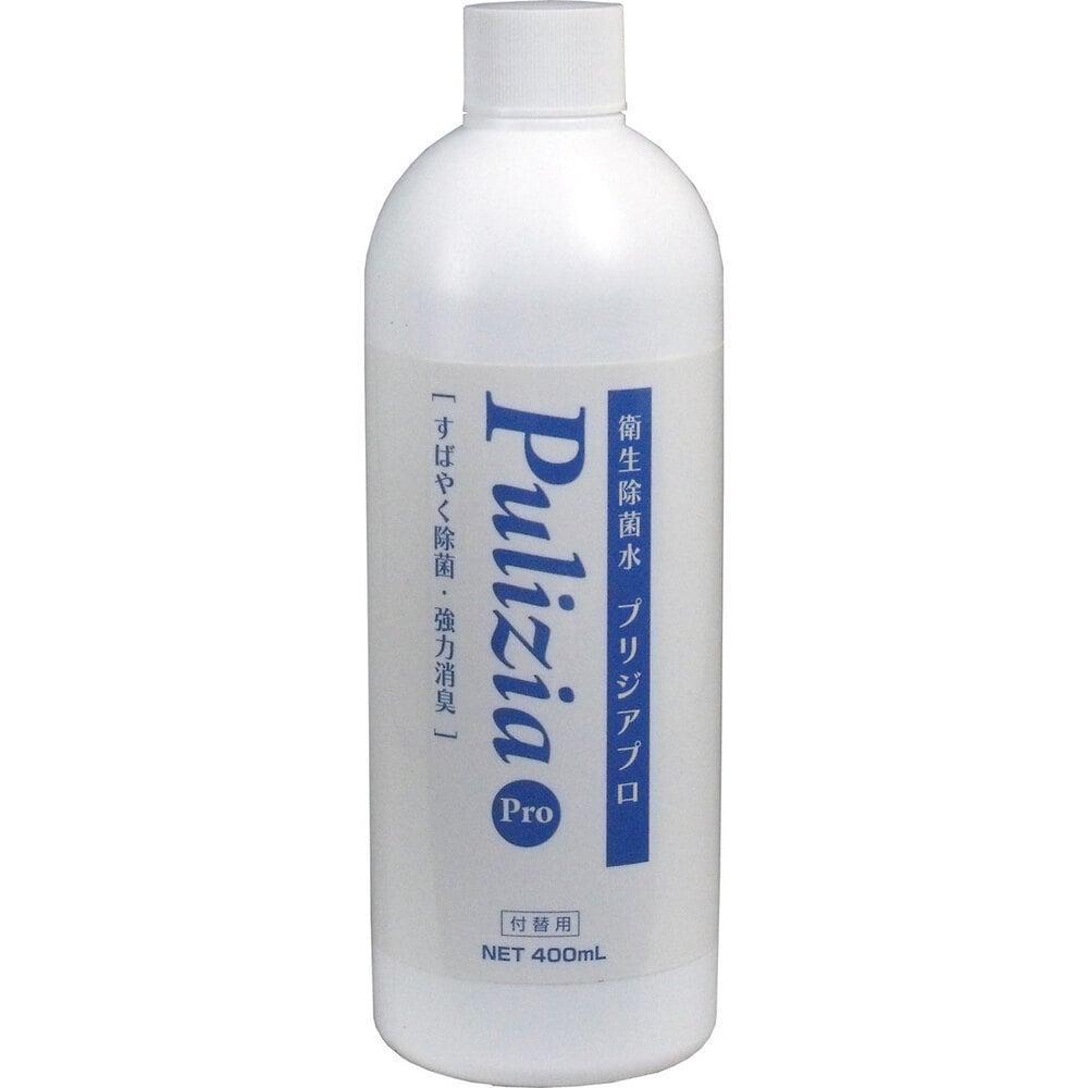 FLF 衛生除菌水 プリジアプロ 付替え 400mL 1個(ご注文単位1個)【直送品】