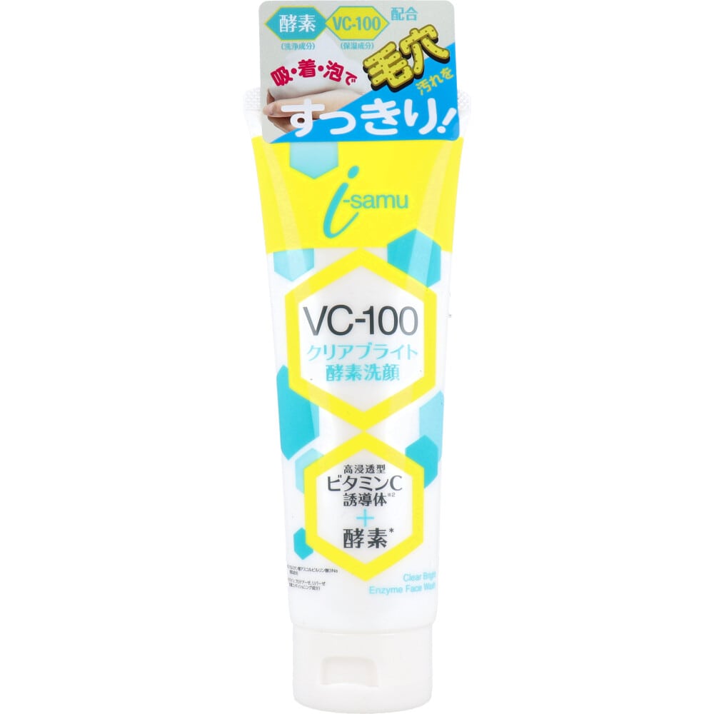 StayFree アイサム VC-100 クリアブライト 酵素洗顔フォーム 150g 1個(ご注文単位1個)【直送品】