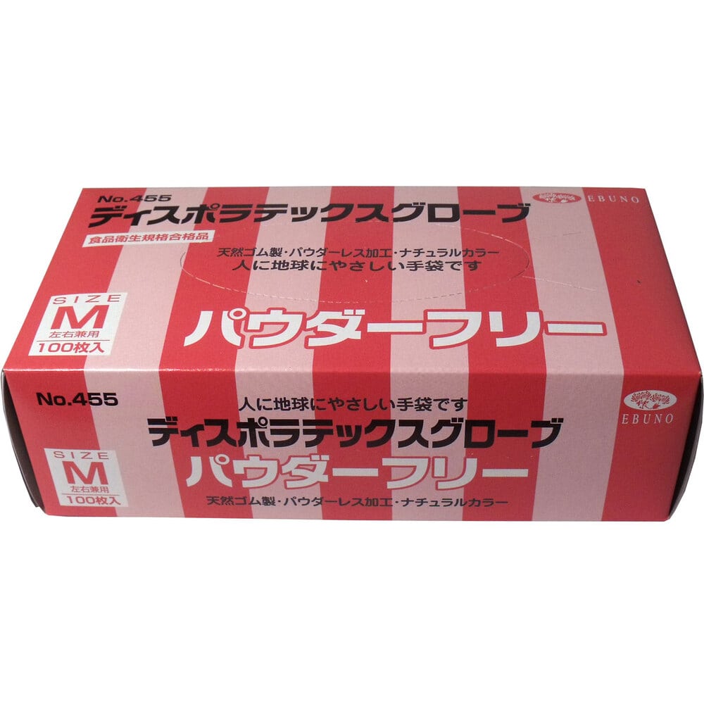 エブノ 【業務用】ディスポ ラテックスグローブ(天然ゴム手袋) パウダーフリー Mサイズ 100枚入 1箱(ご注文単位1箱)【直送品】