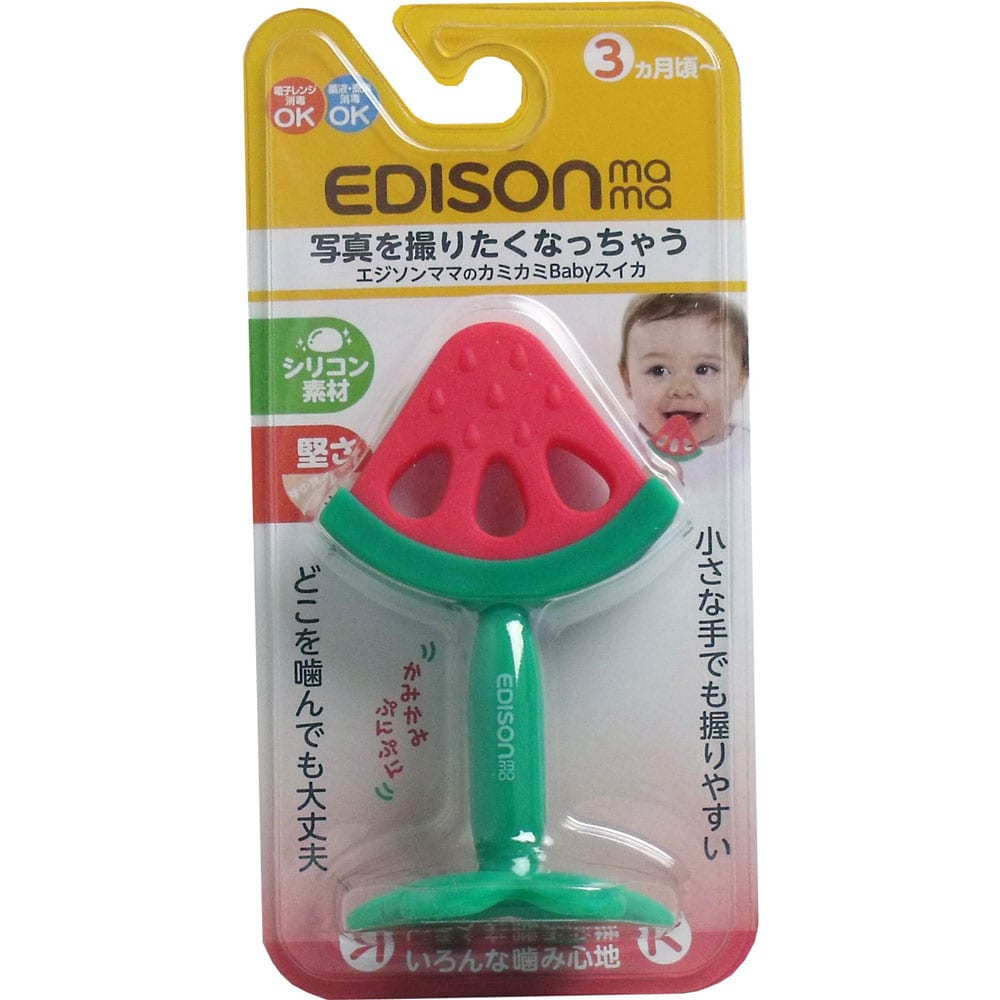 ケイジェイシー エジソンママ カミカミBaby スイカ 1個(ご注文単位1個)【直送品】