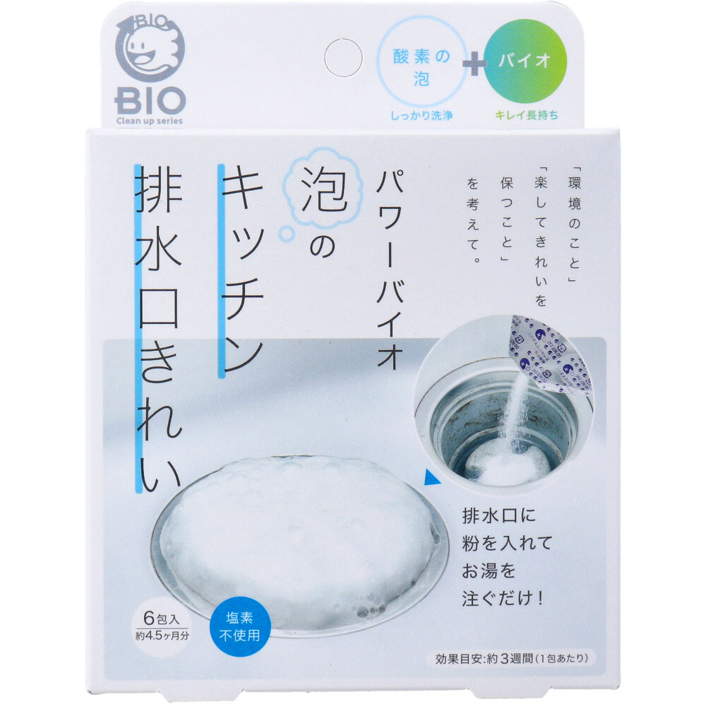 コジット パワーバイオ 泡のキッチン排水口きれい 40g×6包入 1箱(ご注文単位1箱)【直送品】