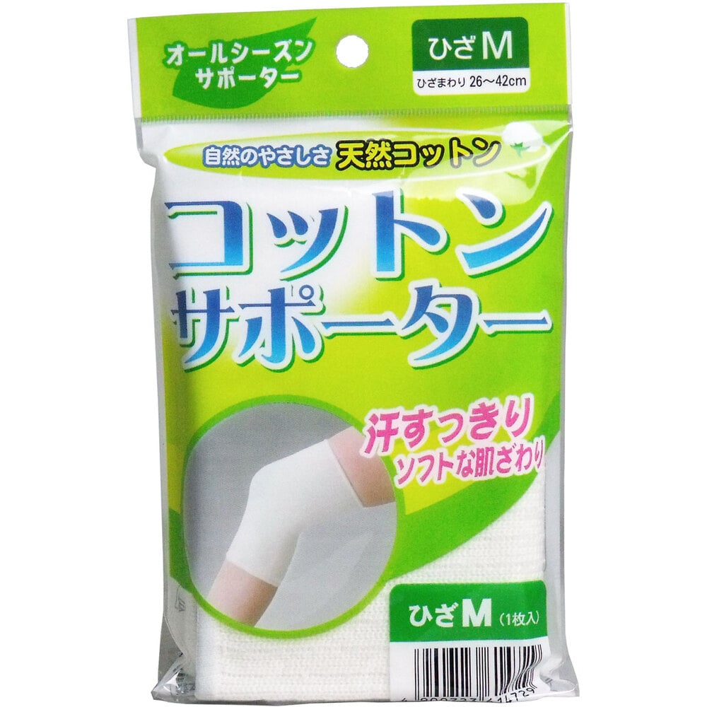 ハヤシ・ニット コットンサポーター ひざ用 Mサイズ (1枚入) 1個(ご注文単位1個)【直送品】