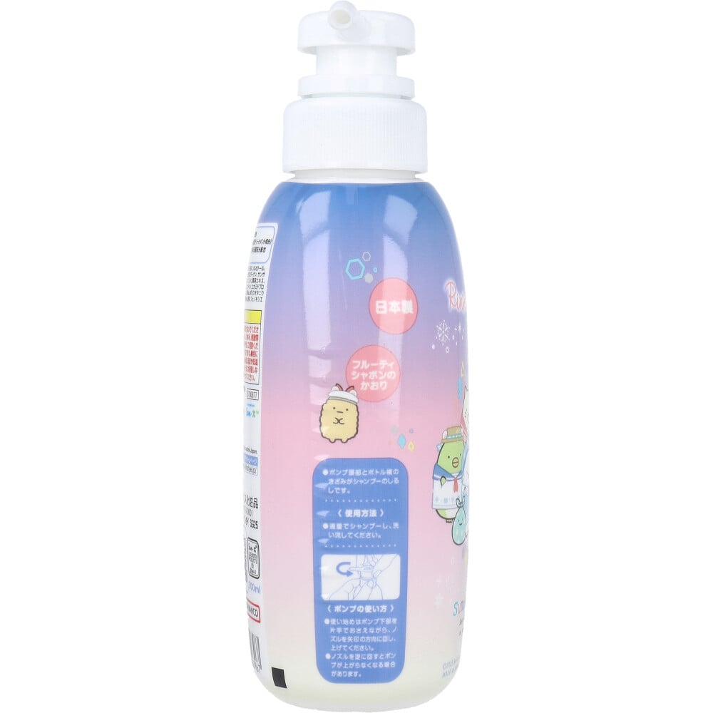 バンダイ リンスインシャンプー すみっコぐらし フルーティシャボンのかおり 300mL 1個(ご注文単位1個)【直送品】