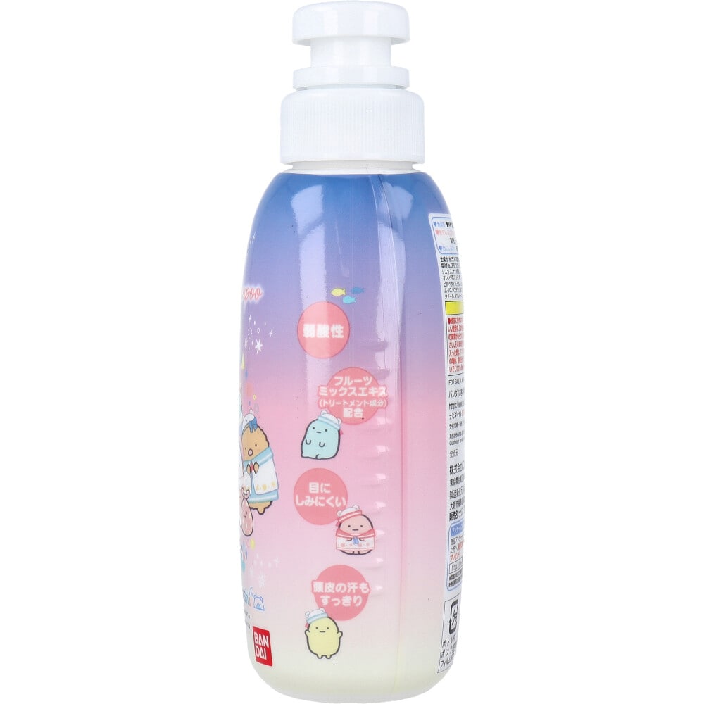 バンダイ リンスインシャンプー すみっコぐらし フルーティシャボンのかおり 300mL 1個(ご注文単位1個)【直送品】