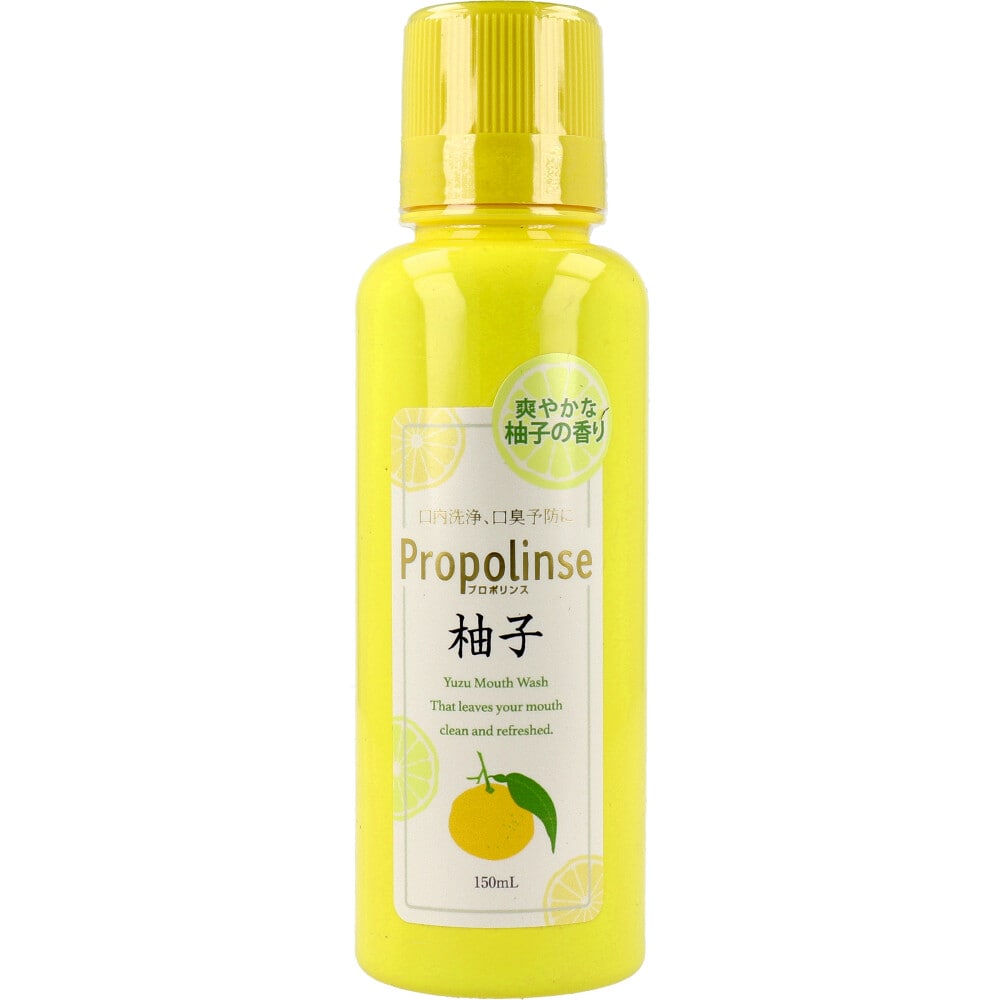 ピエラス プロポリンス 柚子 マウスウォッシュ 洗口液 爽やかな柚子の香り 150mL 1個(ご注文単位1個)【直送品】