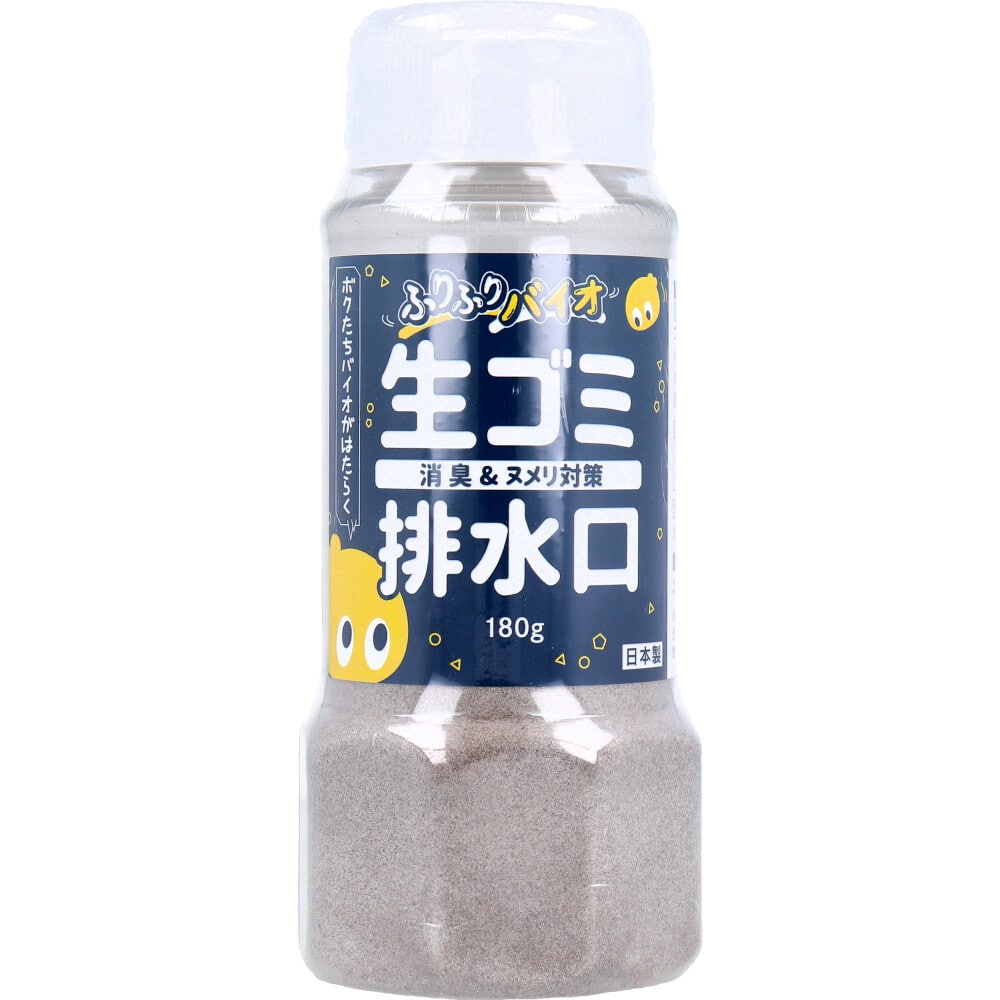 ビッグバイオ ふりふりバイオ 180g 1個(ご注文単位1個)【直送品】