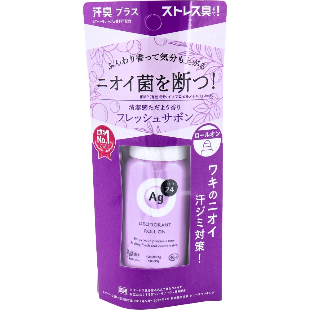 ファイントゥデイ エージーデオ24 デオドラントロールオンDX フレッシュサボン 40mL 1個(ご注文単位1個)【直送品】