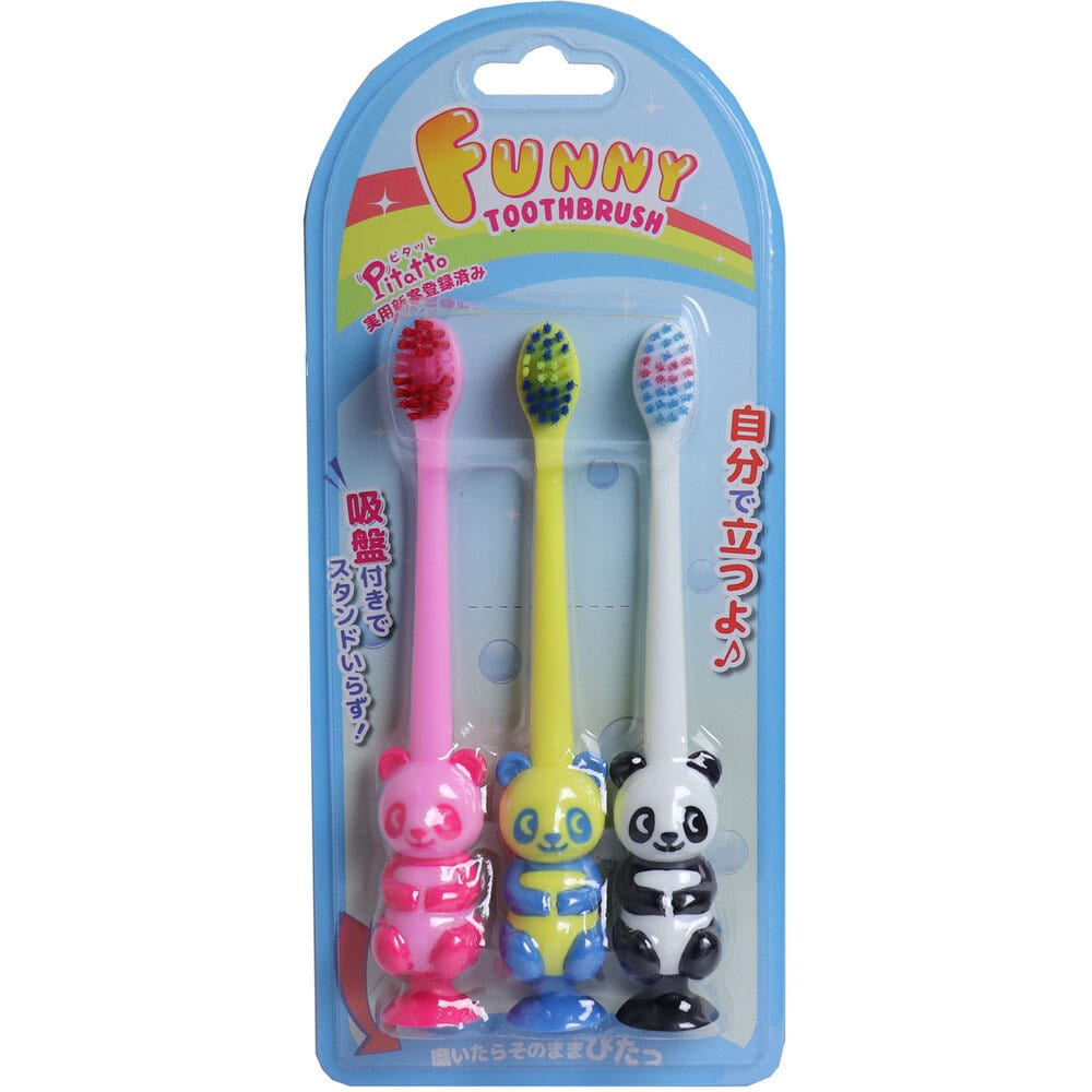 ユーカンパニー ピタット ファニー歯ブラシ 吸盤付 パンダ 3本入 1セット(ご注文単位1セット)【直送品】