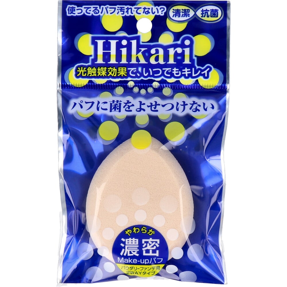 石原商店 光触媒パフ たまご形 1個入 HS-3801 1個(ご注文単位1個)【直送品】