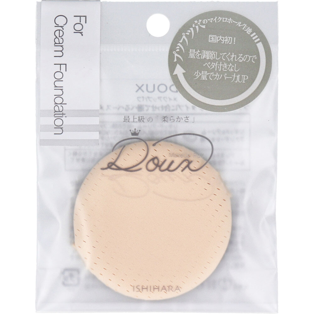 石原商店 DOUX ドゥ クリーム用 ISP-DX03 1個(ご注文単位1個)【直送品】