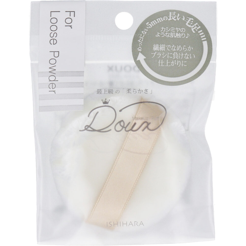 石原商店 DOUX ドゥ ルースパウダー用 ISP-DX04 1個(ご注文単位1個)【直送品】