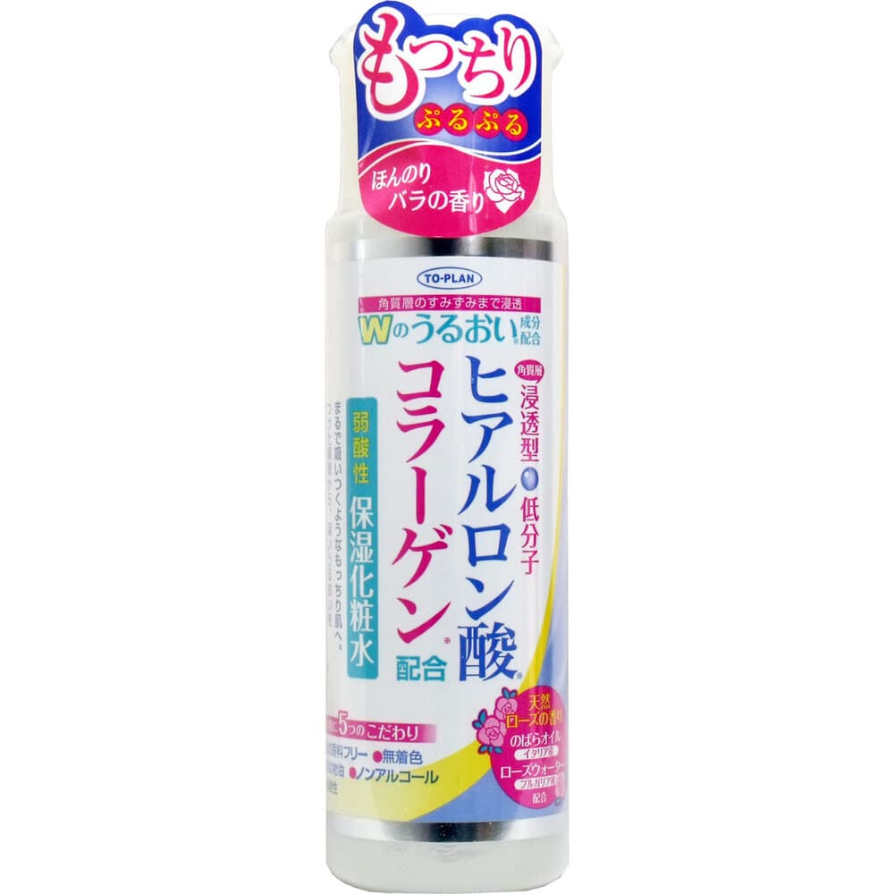 東京企画販売 ヒアルロン酸コラーゲン配合 弱酸性 保湿化粧水 185mL 1個(ご注文単位1個)【直送品】