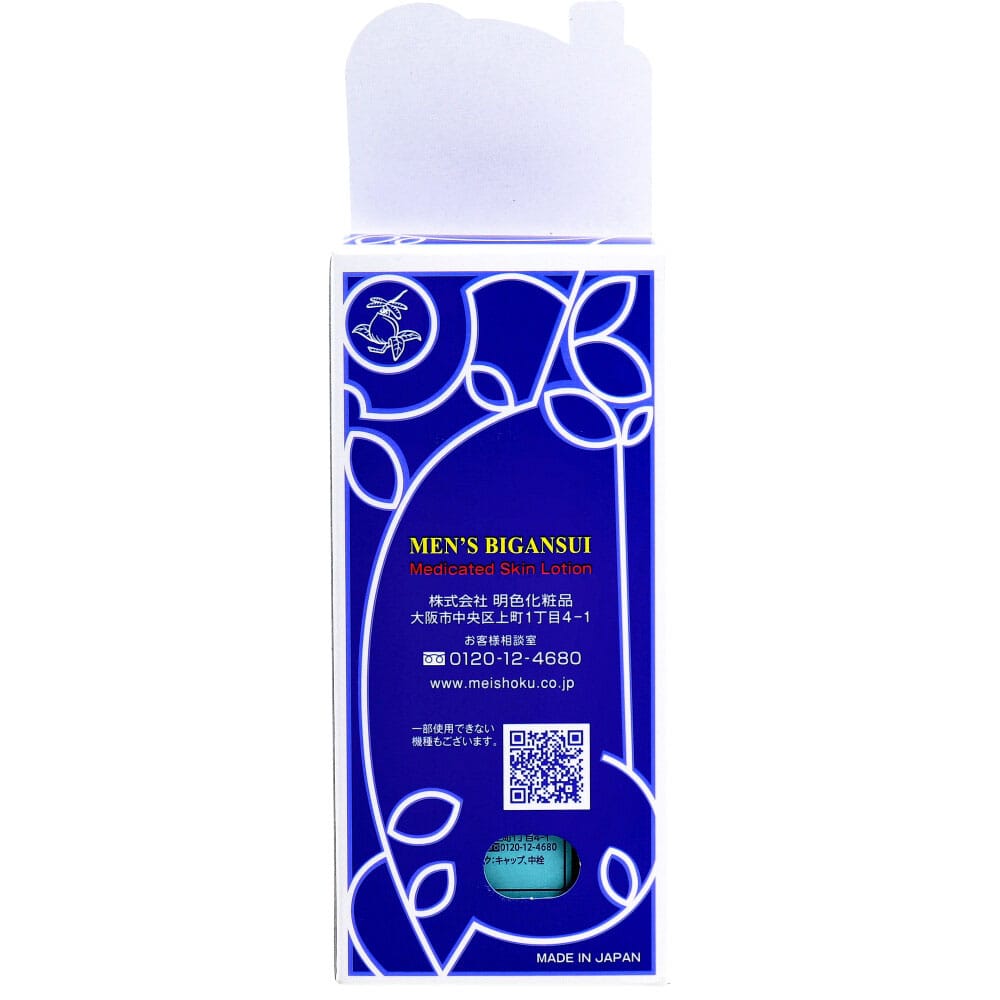 明色化粧品　メンズ美顔水 薬用化粧水 90mL　1個（ご注文単位1個）【直送品】