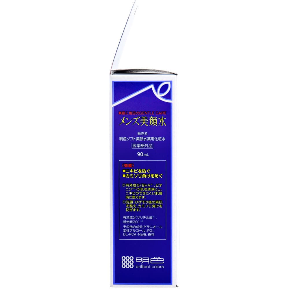 明色化粧品　メンズ美顔水 薬用化粧水 90mL　1個（ご注文単位1個）【直送品】