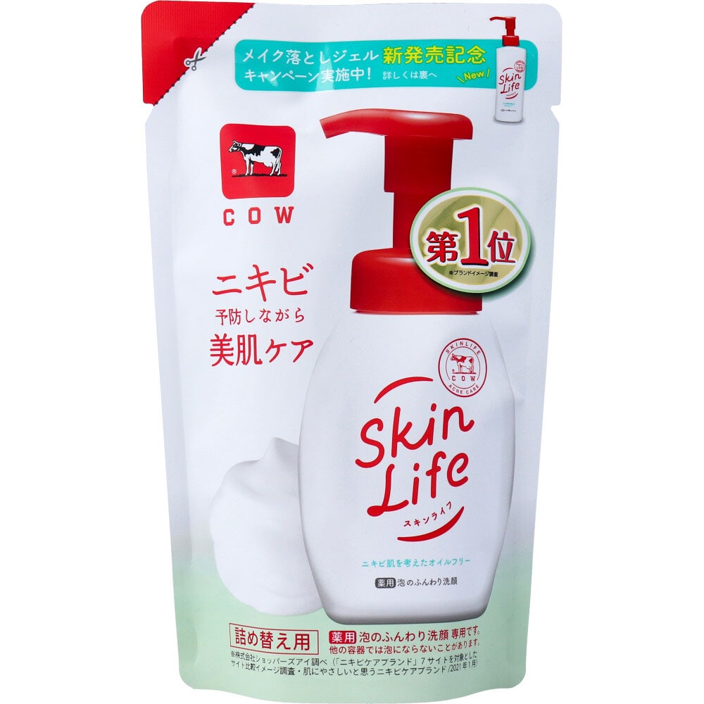 牛乳石鹸共進社 スキンライフ 薬用 泡のふんわり洗顔 シトラスブーケの香り 詰替用 140mL 1個(ご注文単位1個)【直送品】