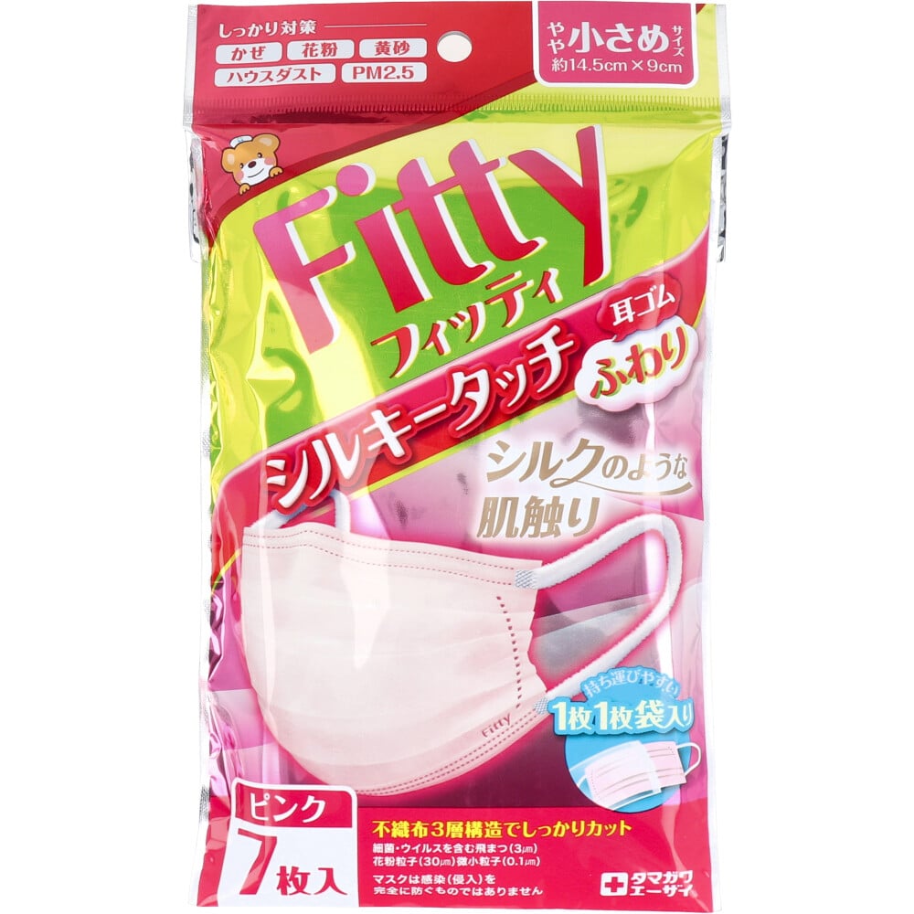 玉川衛材 フィッティ シルキータッチ 耳ゴムふわり ピンク やや小さめサイズ 個別包装 7枚入 1袋(ご注文単位1袋)【直送品】