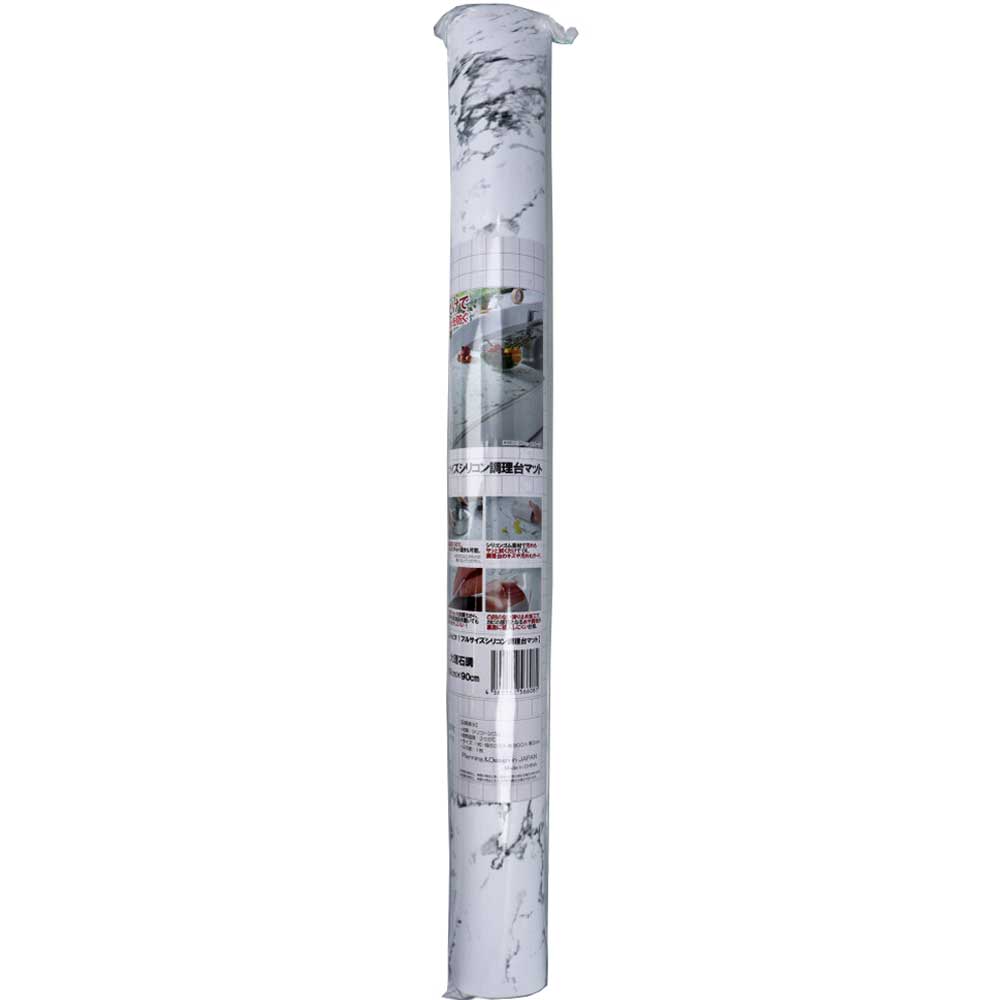 三喜工業 ふわピタ!フルサイズシリコン調理台マット 大理石調 60cm×90cm 1枚入 1袋(ご注文単位1袋)【直送品】