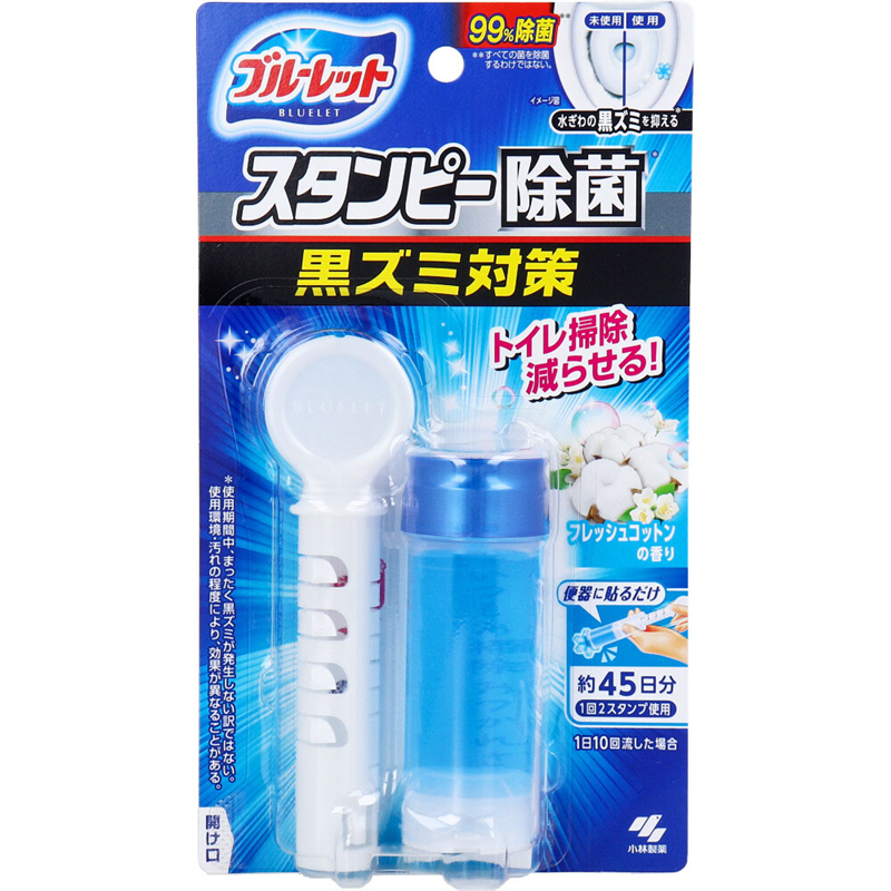 小林製薬　ブルーレットスタンピー 除菌 フレッシュコットンの香り 28g　1個（ご注文単位1個）【直送品】