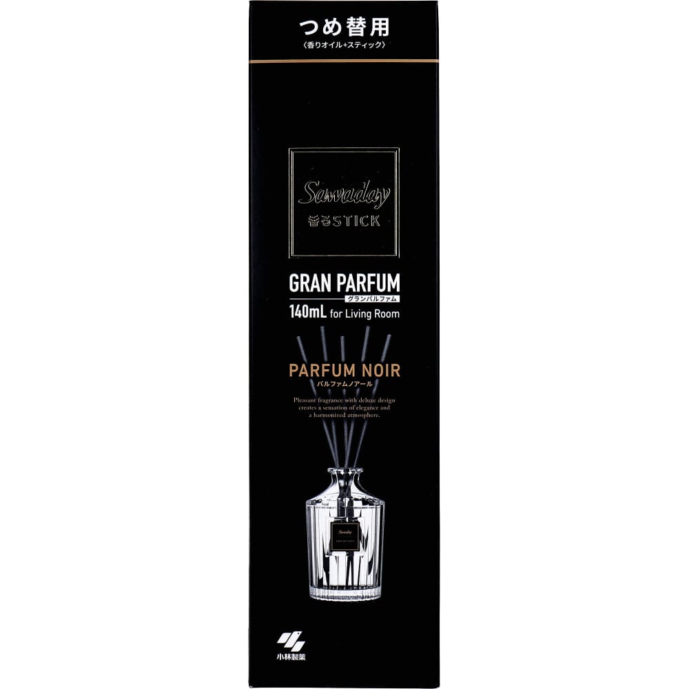 小林製薬 サワデー香るスティック グランパルファム 詰替用 パルファムノアール 140mL 1個(ご注文単位1個)【直送品】