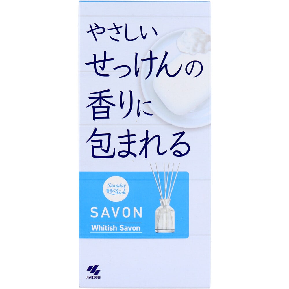 小林製薬 サワデー香るスティック サボン ホワイティッシュサボン 70mL 1個(ご注文単位1個)【直送品】