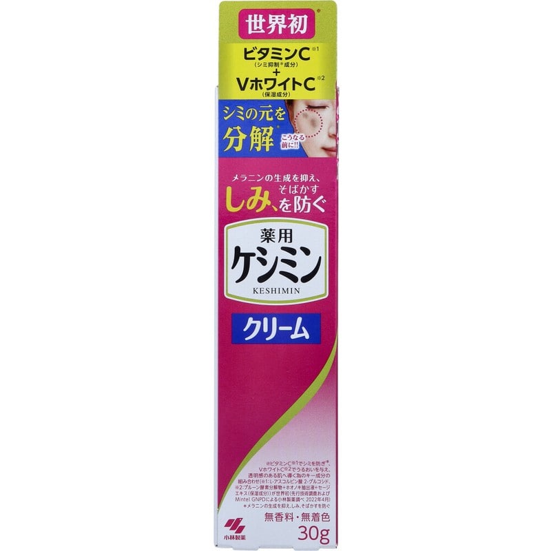 小林製薬　小林製薬 薬用ケシミンクリーム 30g入　1パック（ご注文単位1パック）【直送品】
