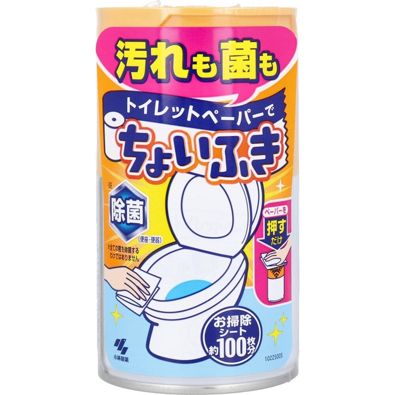 小林製薬　トイレットペーパーでちょいふき 120mL　1個（ご注文単位1個）【直送品】