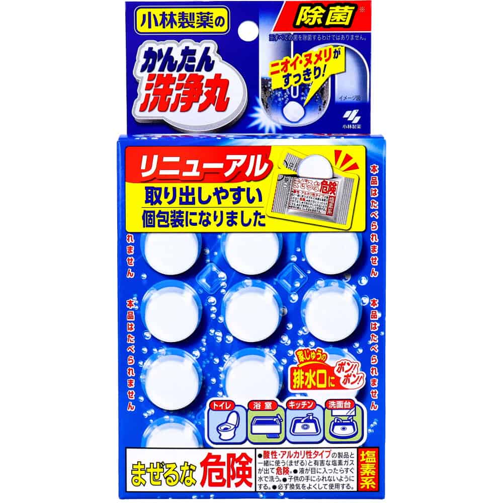 小林製薬　小林製薬のかんたん洗浄丸 12錠入　1パック（ご注文単位1パック）【直送品】