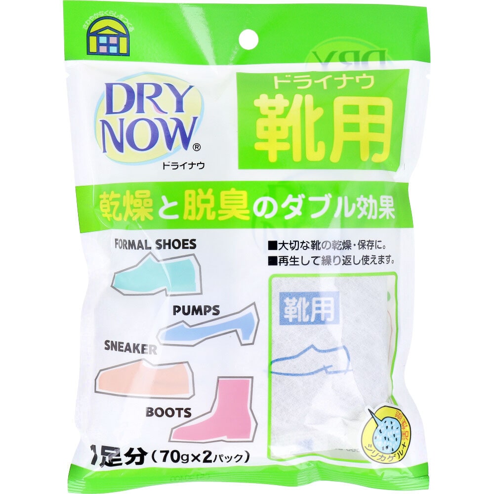新越化成工業 ドライナウ靴用 除湿・脱臭剤 1足分入 1パック(ご注文単位1パック)【直送品】